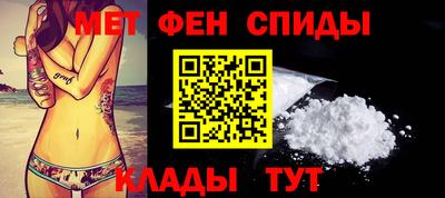 мдпв Балашиха