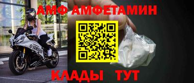 мдпв Балашиха