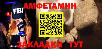 кокаин премиум Апрелевка