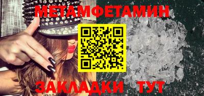 мдпв Балашиха