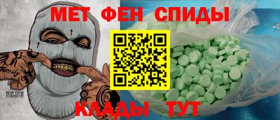 кокаин премиум Апрелевка