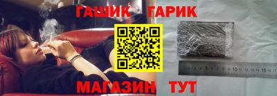 кокаин премиум Апрелевка