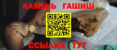 скорость Балаково