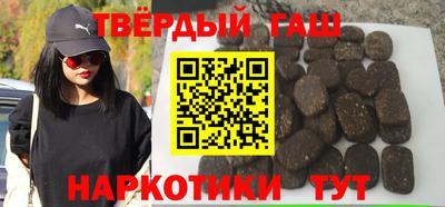 мдпв Балашиха