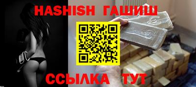 мдпв Балашиха