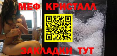 мдпв Балашиха