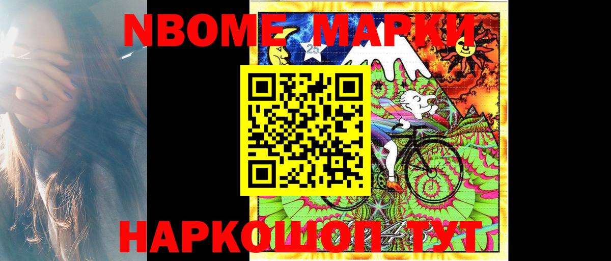 LSD-25 экстази кислота  Вход с VPN  Лсд 25 экстази кислота  Саров 