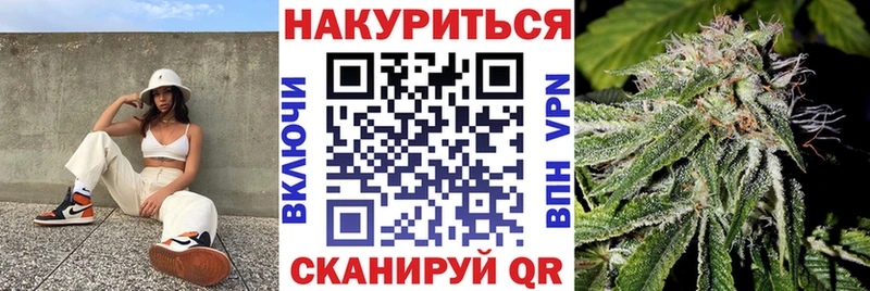 где найти Саров blacksprut ссылки Канабис Amnesia